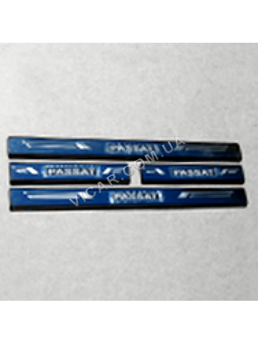 Накладки порогов в салон Passat